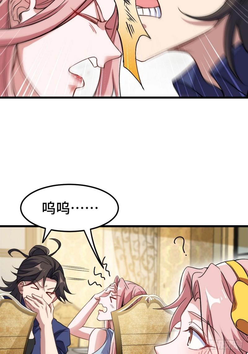 153 刷我的卡4