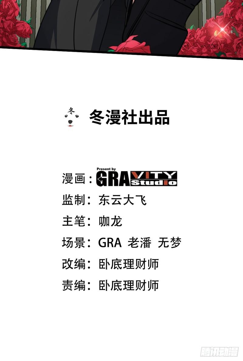 151 苏家人又来了1