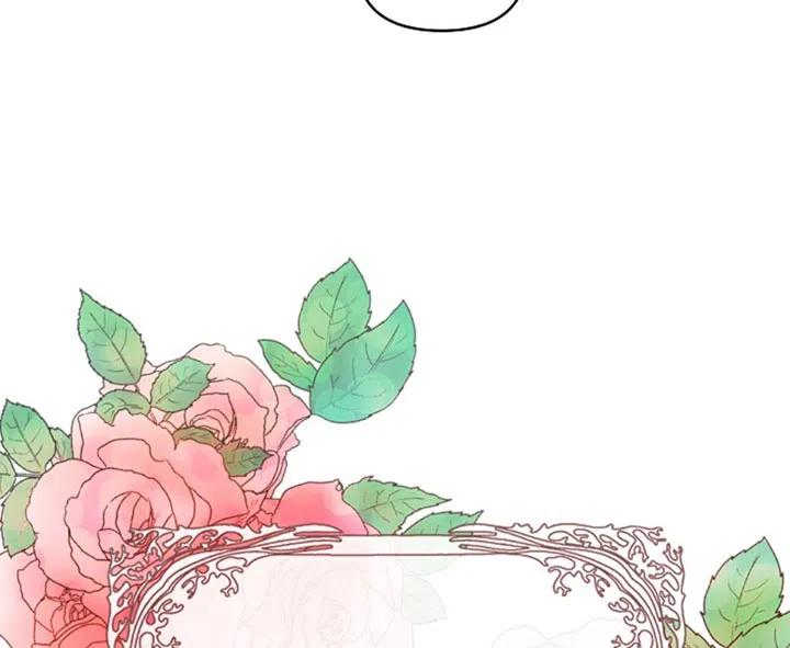 恶棍的宝贝妹妹第二季结局漫画,第29话5图