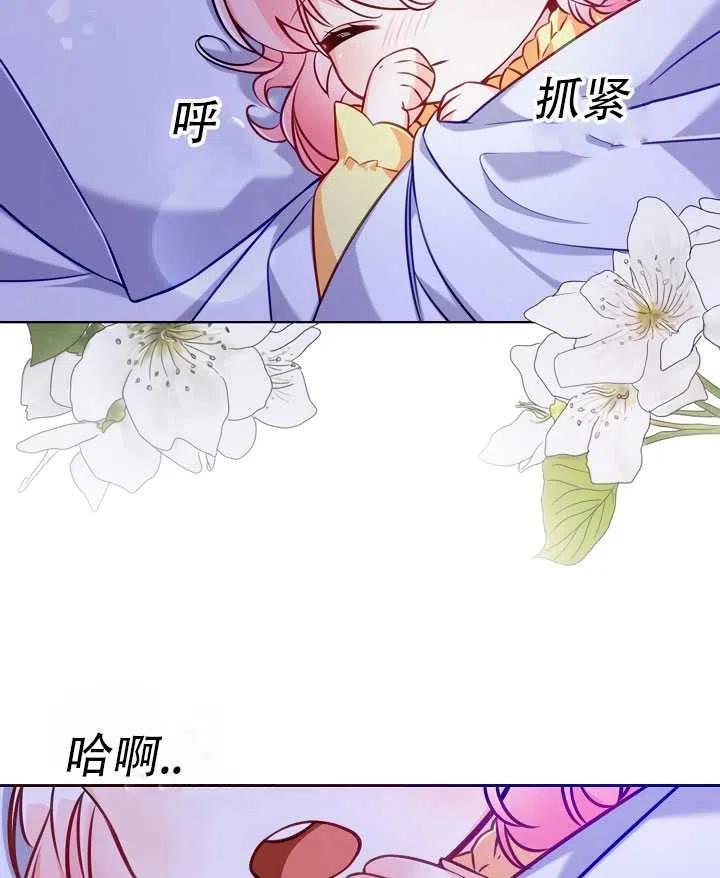 第01话2