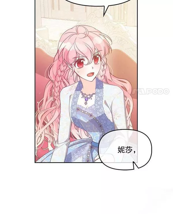 91.忘记3