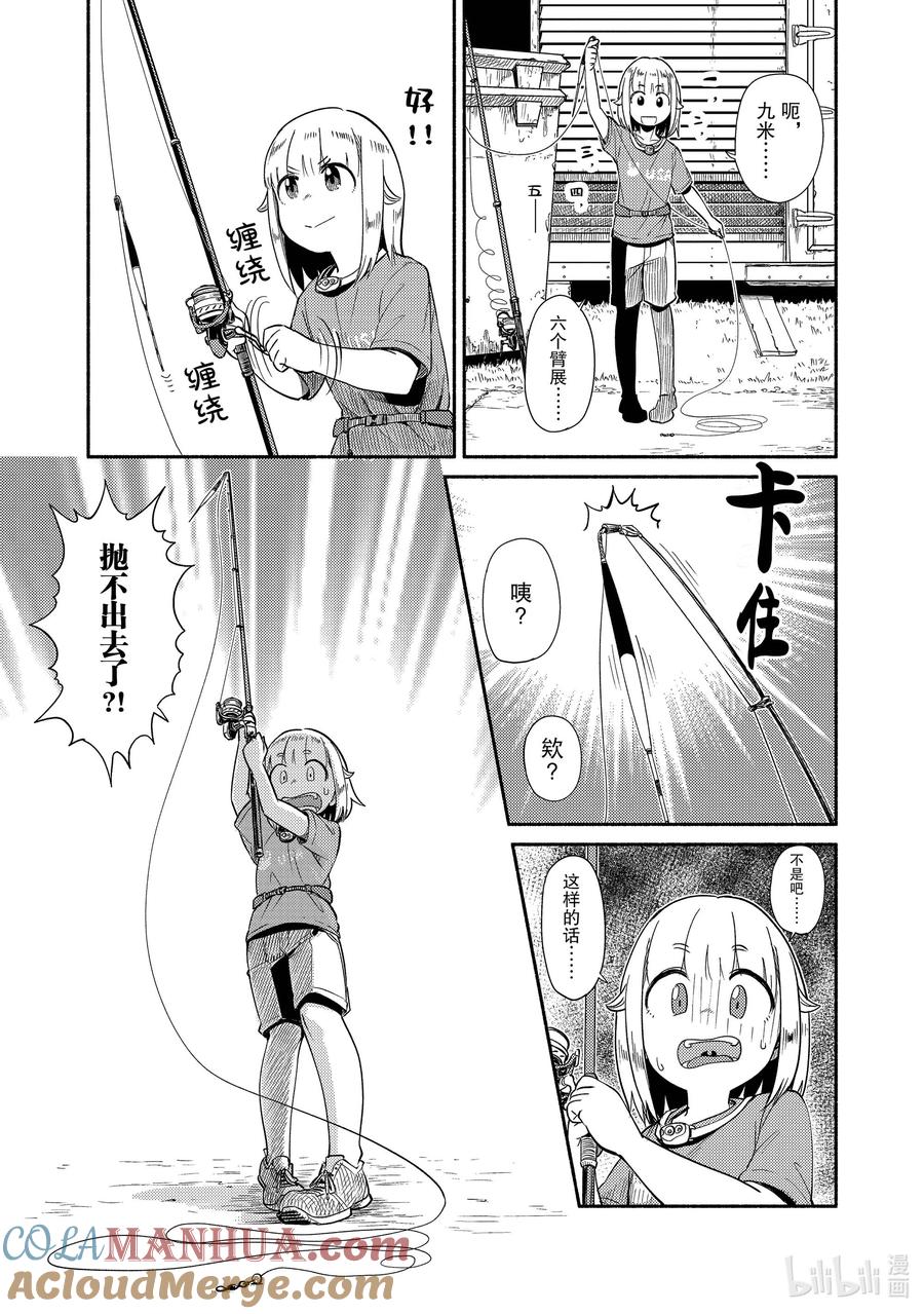 49 游动浮漂0