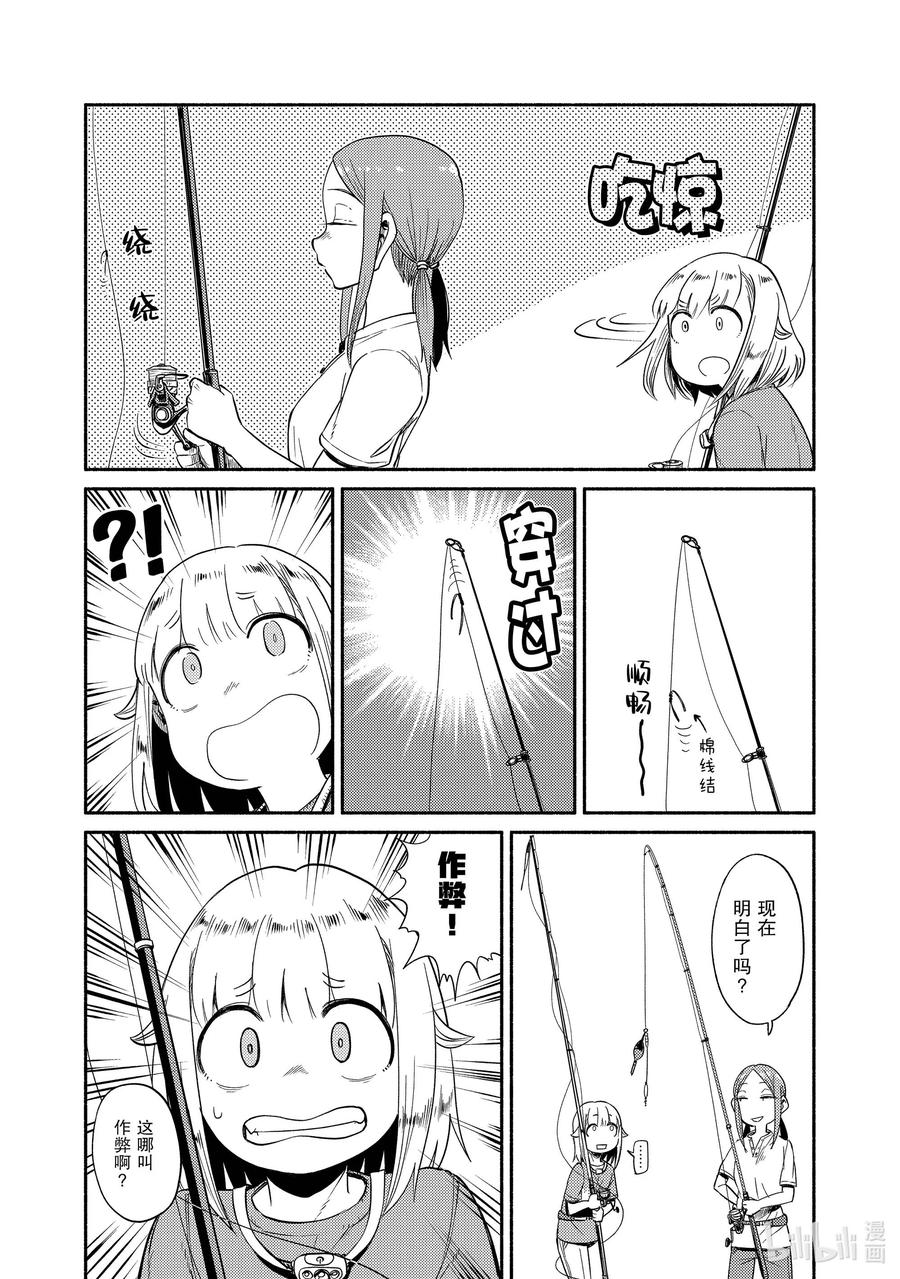 49 游动浮漂1