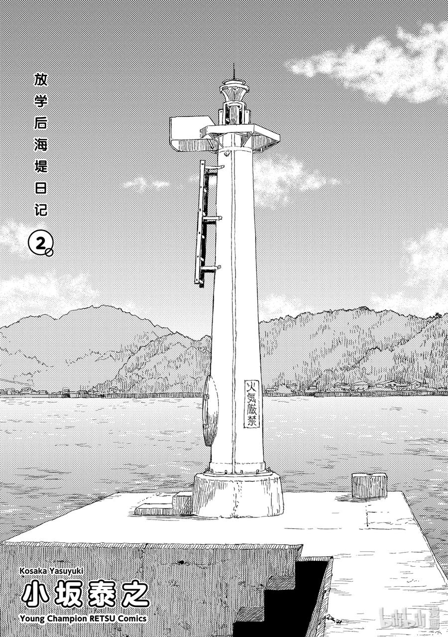 8 购物1