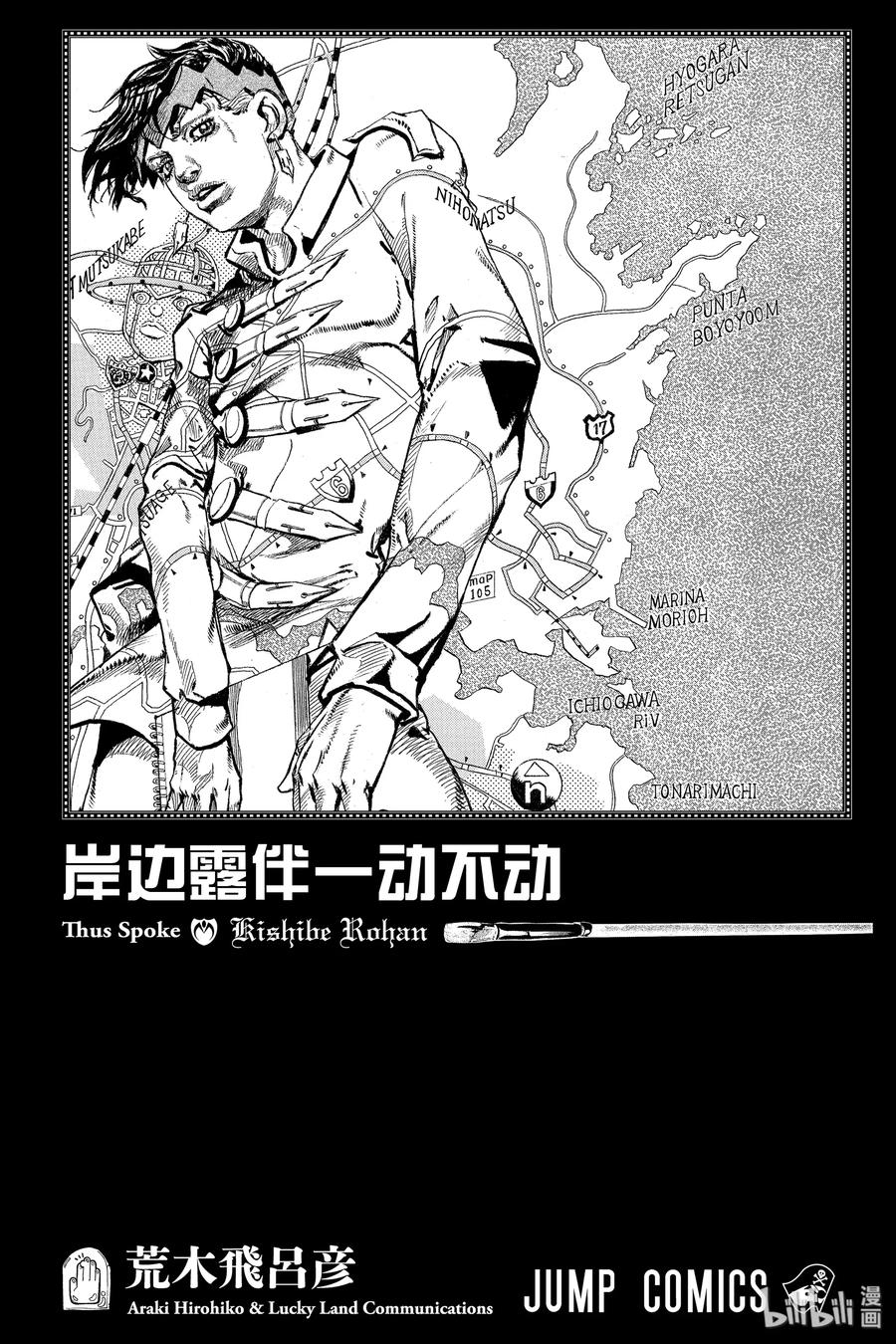 1 忏悔室3