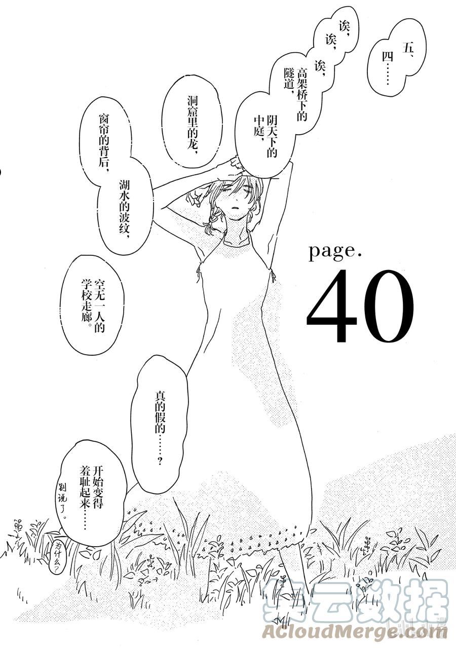 40 402