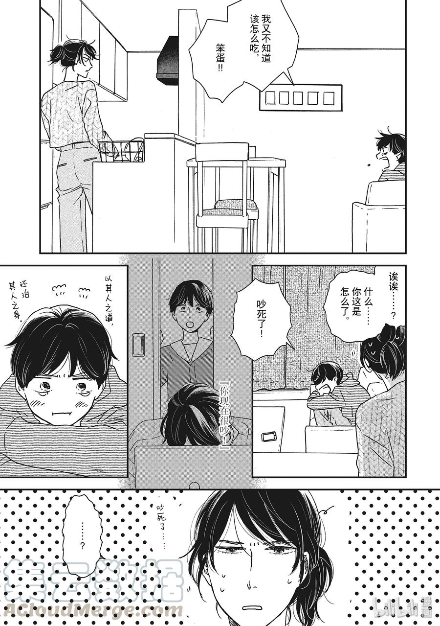 132
