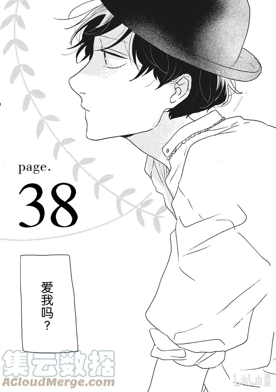 38 382