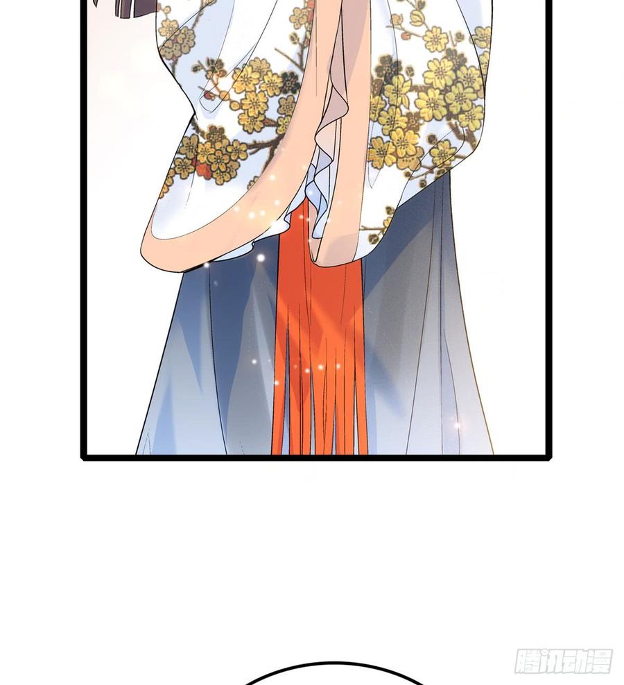 似锦姜湛结局漫画,第05话 破亲，不退留着过年吗5图