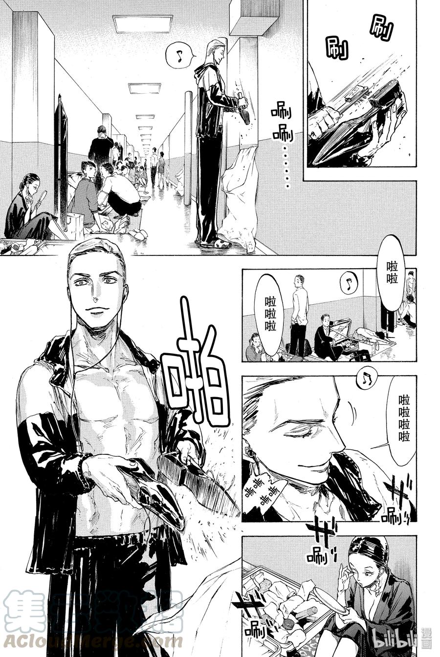 19 舞蹈教学4