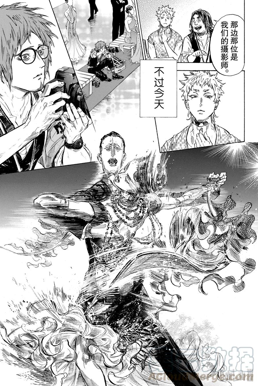 舞动青春漫画,40 统计0的比赛1图