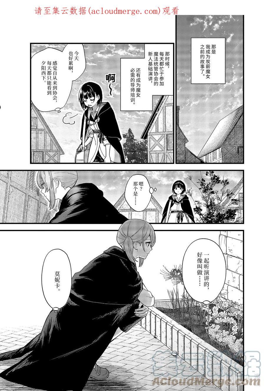 18-① 孤独绽放着的彼岸花0