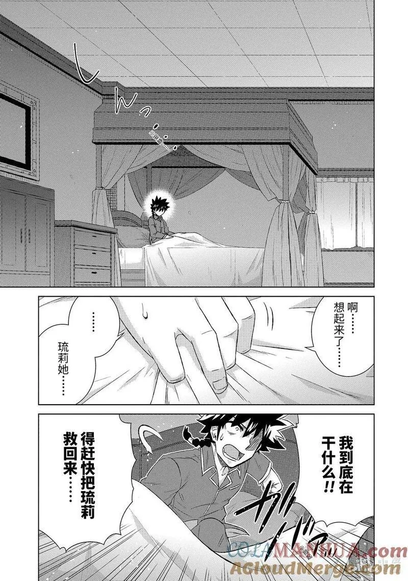 50-2 作用2