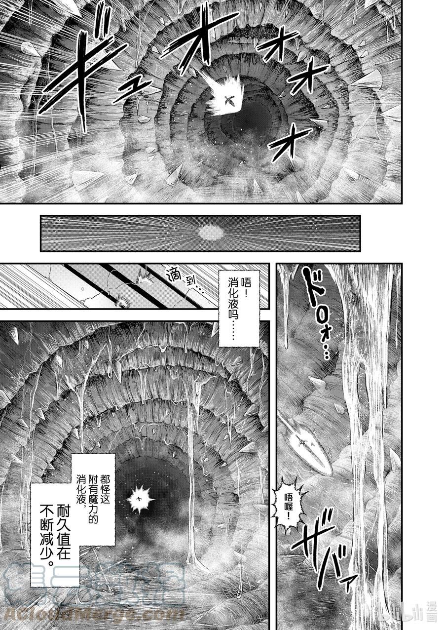 45 一波未平2