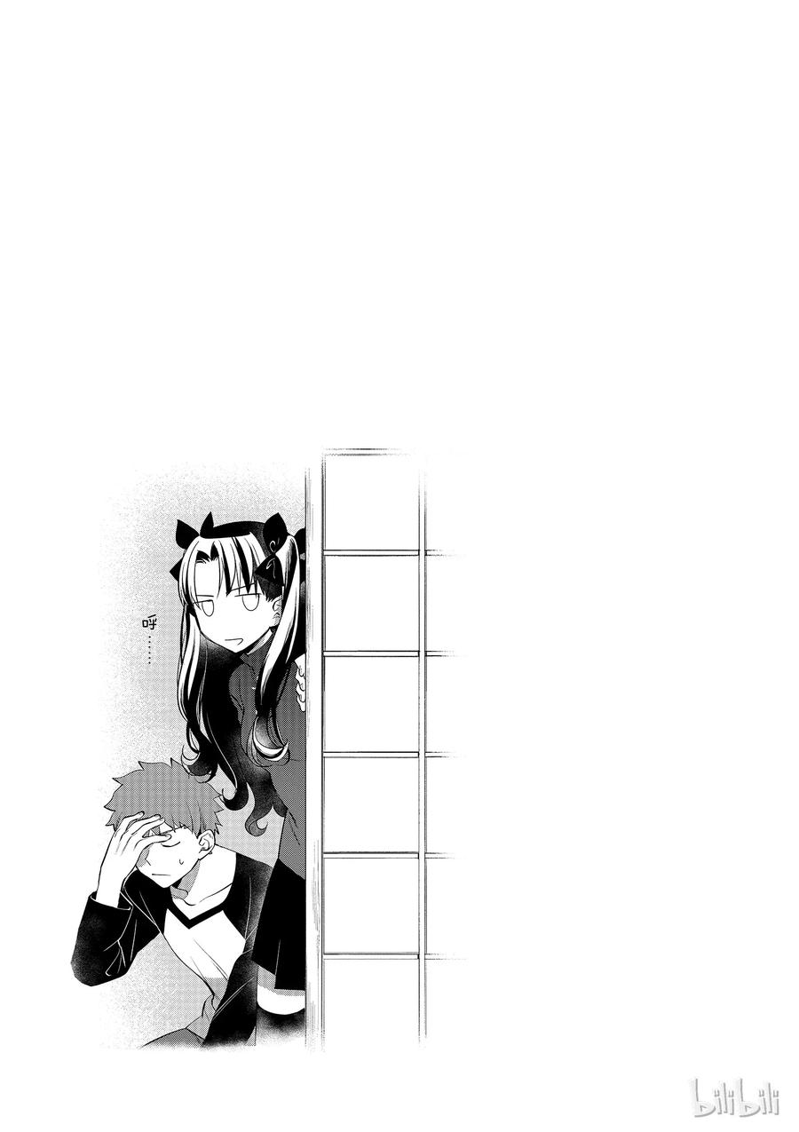 特别01 特别篇4