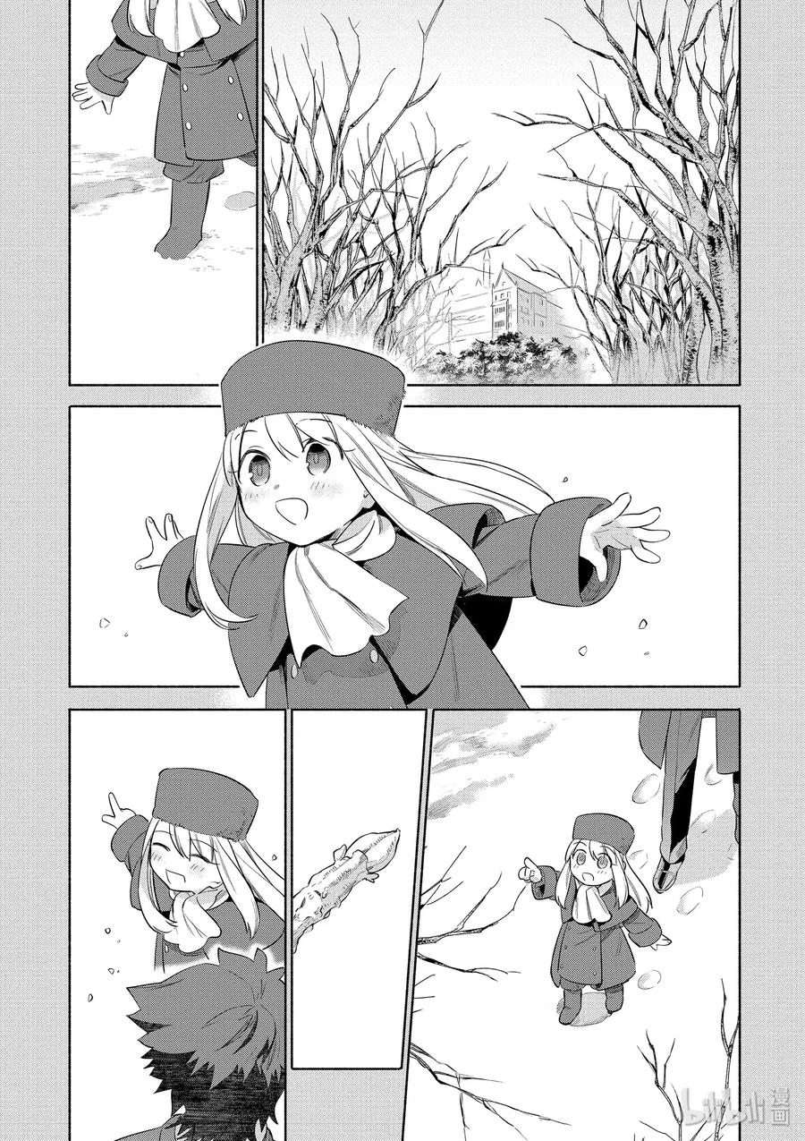 028 胡桃布朗尼蛋糕0