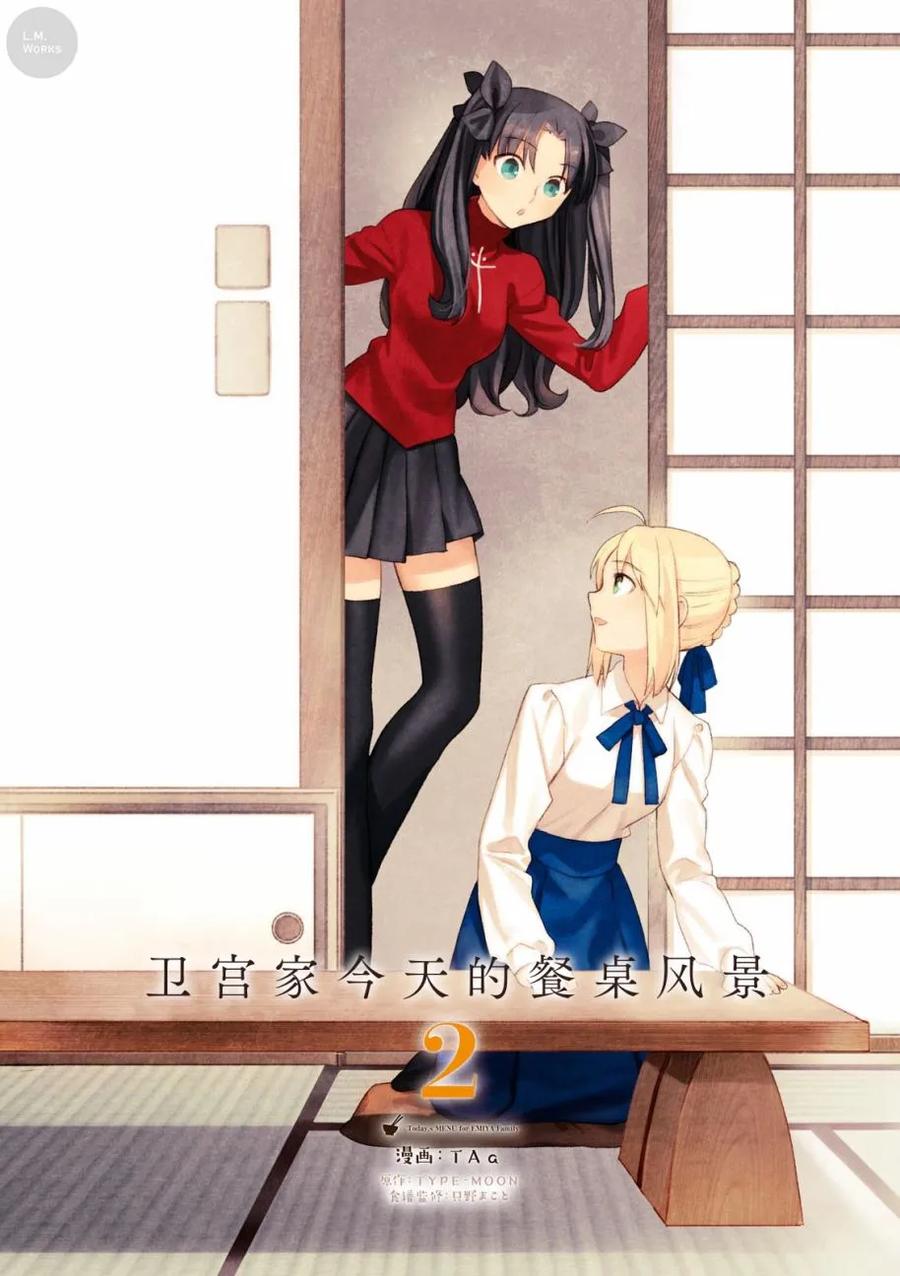 010 凉了也好吃的炸鸡块1