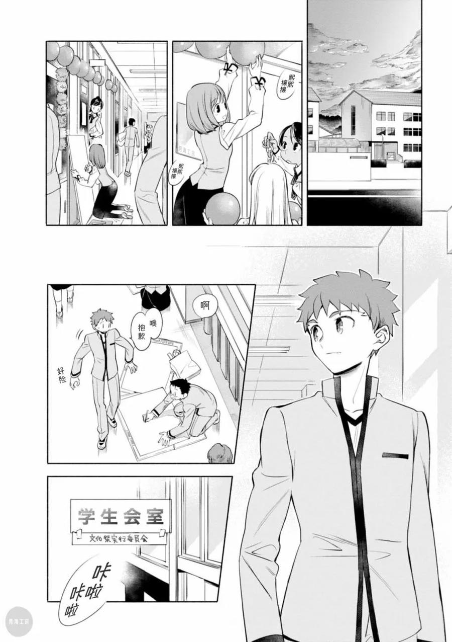 010 凉了也好吃的炸鸡块3