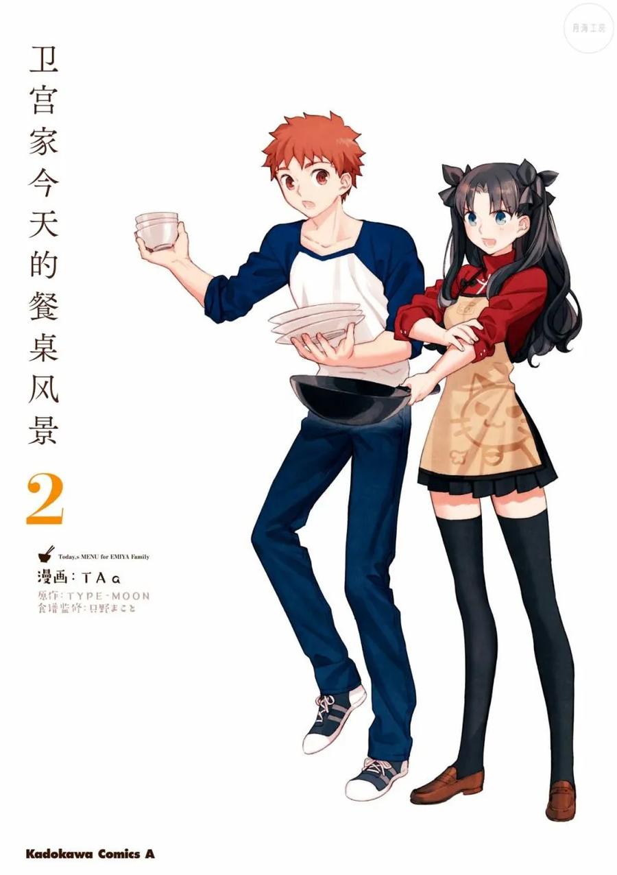 010 凉了也好吃的炸鸡块0