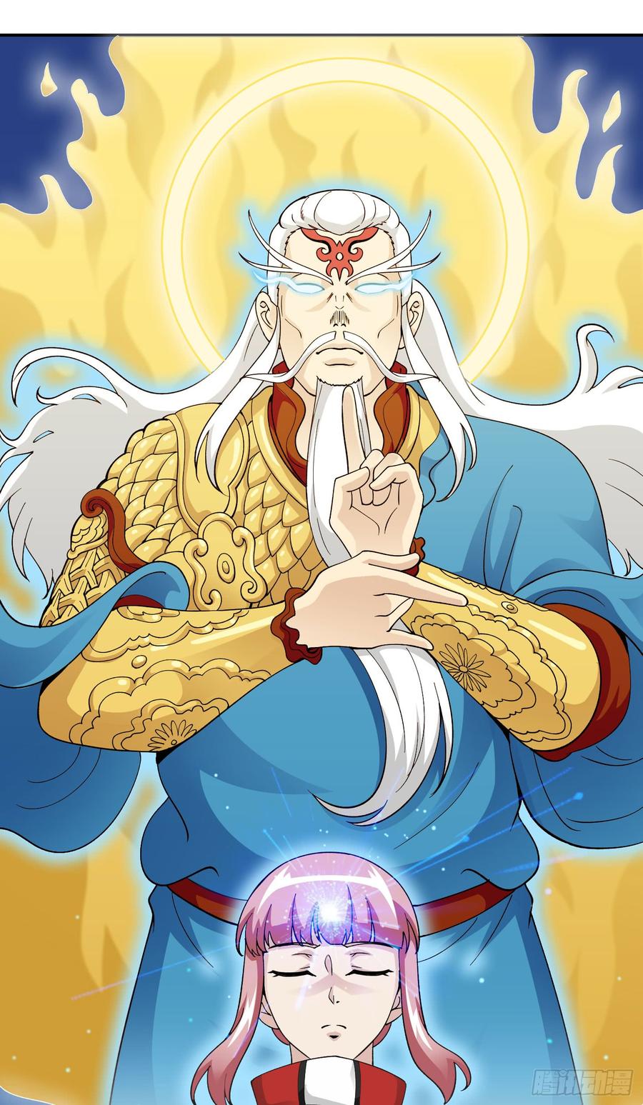 第26话 真武绝击！3