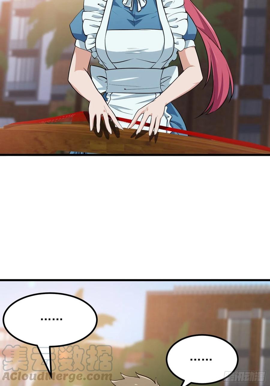 第114话 音宗势在必得！2