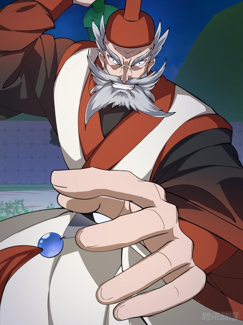 第247话 诛仙！真正的力量3