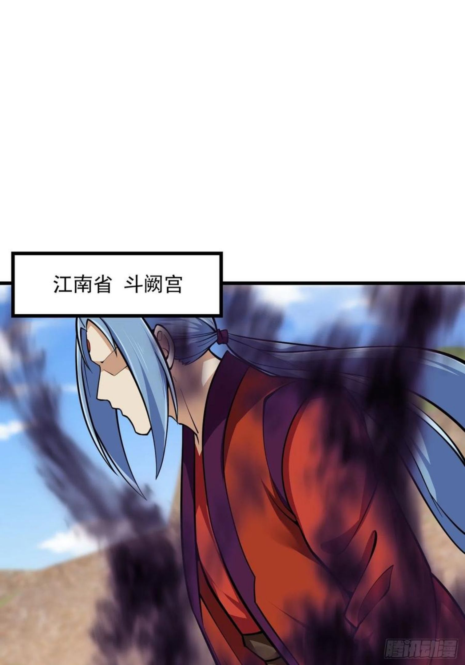 第211话 入魔的义薄云天3