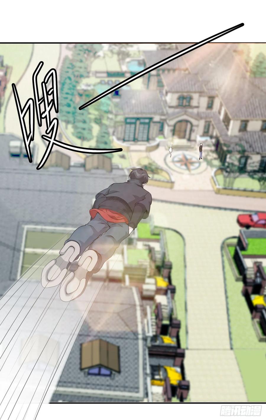 第51话 物理渡天劫！1