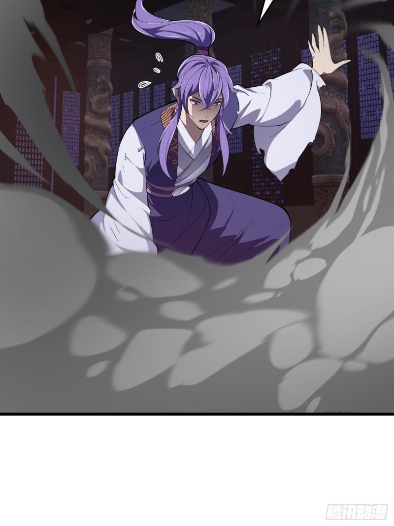 第327话 站上道德的制高点4