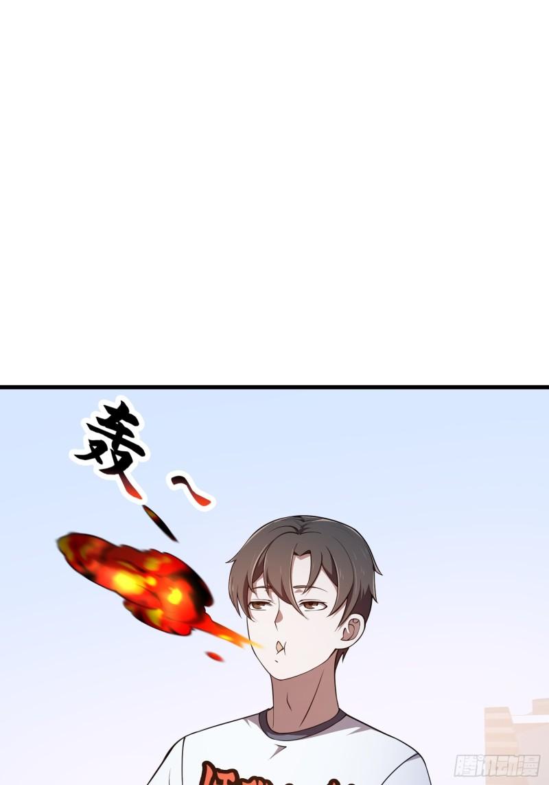 第294话 手握日月摘星辰3