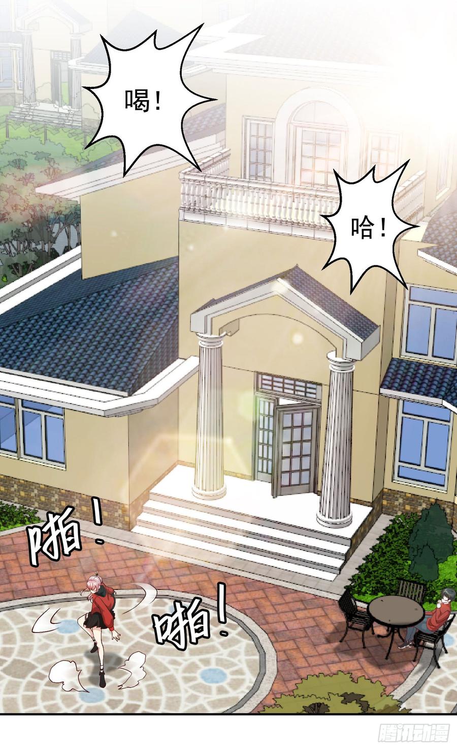 第14话 一指传秘诀1