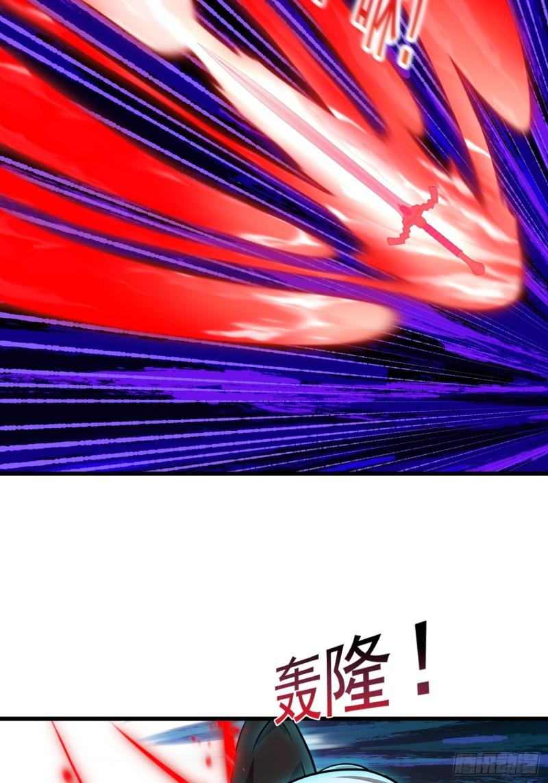 第313话 我永远相信主人4