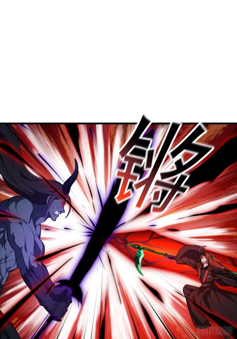 第343话 说不打就不打了？2