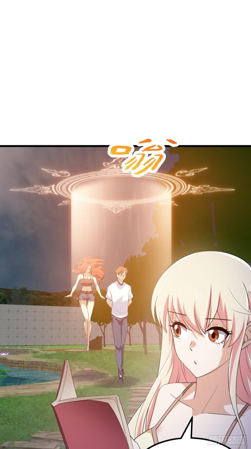第284话 他真的是男人？2