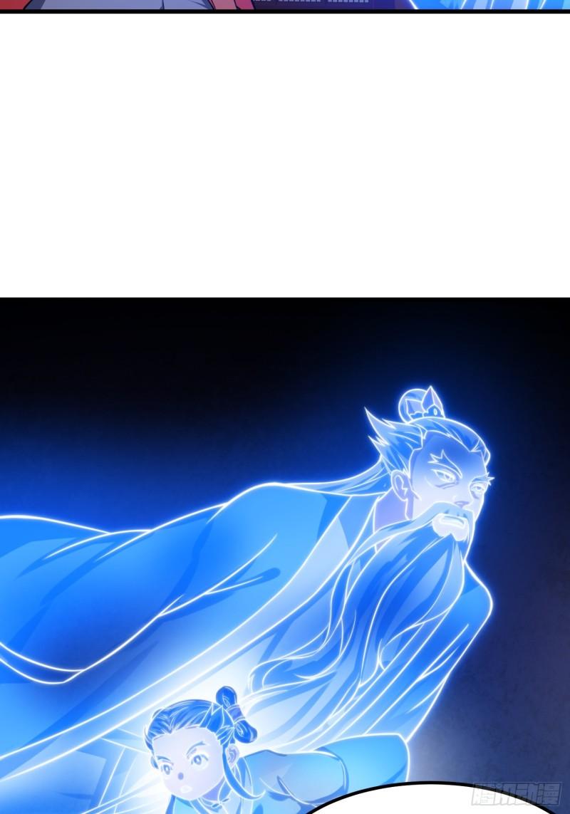 第335话 仙魂与人魂3