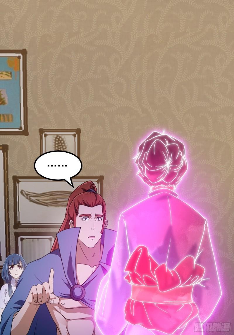 第277话 介个就是爱情2