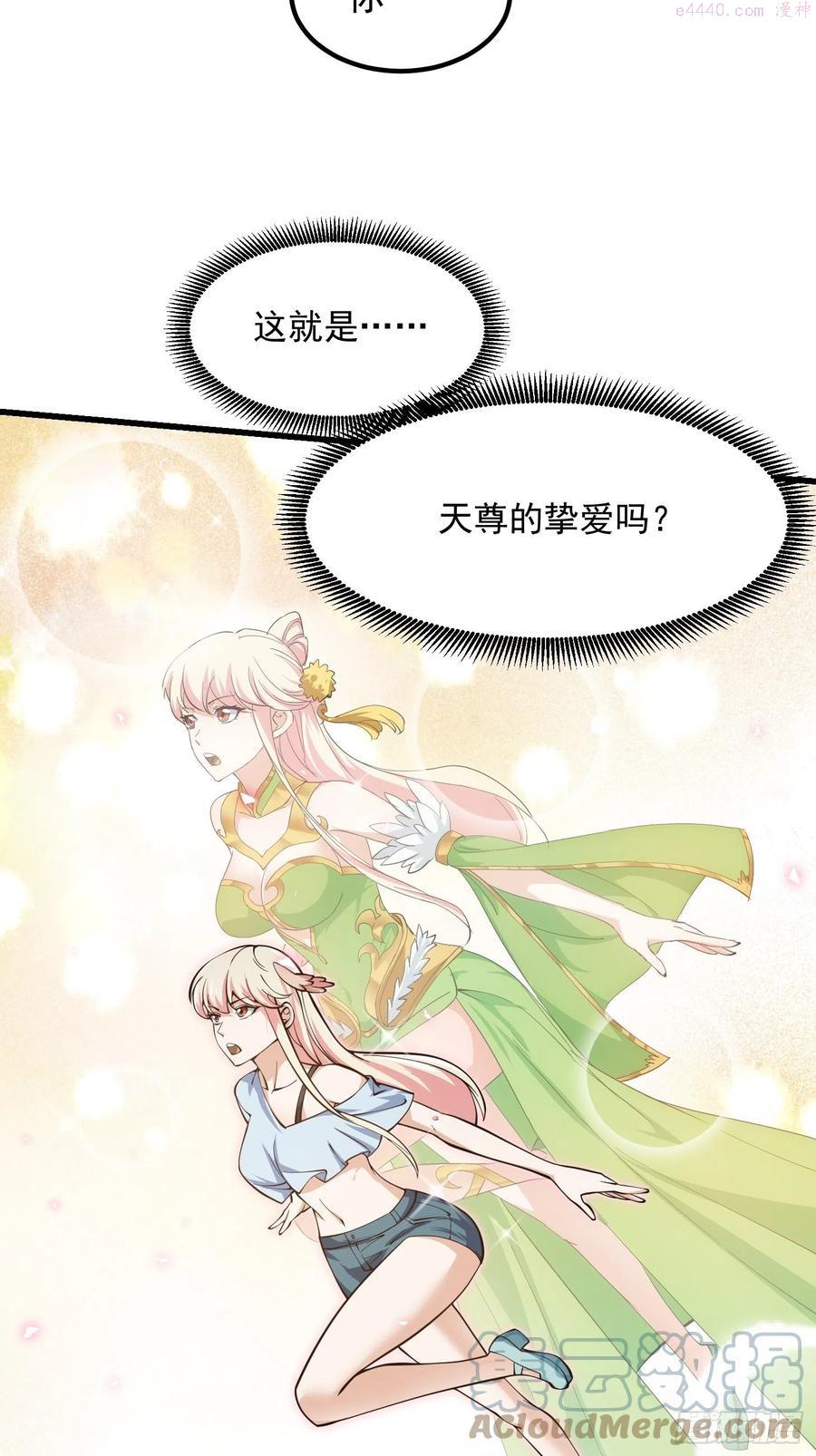 第187话 把握不住啊你们4