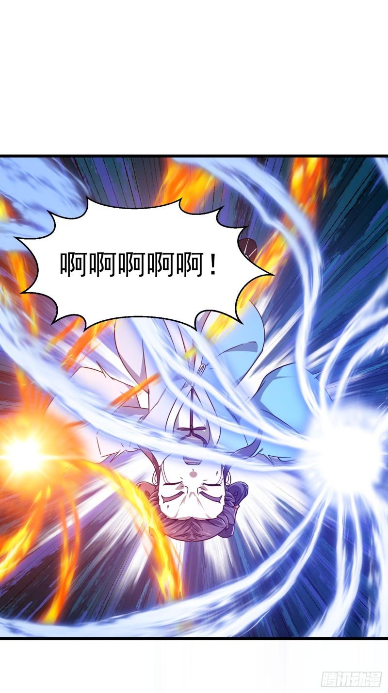 第334话 我只杀了半个人2
