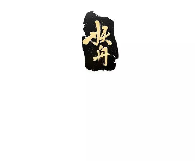 第364话 想想主人会怎么做？2