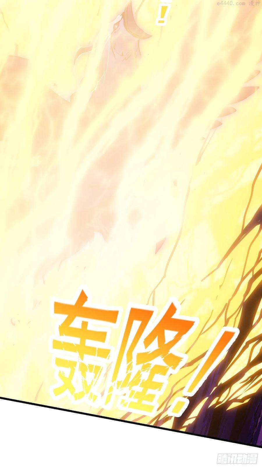 第172话 人家超可怜的！3