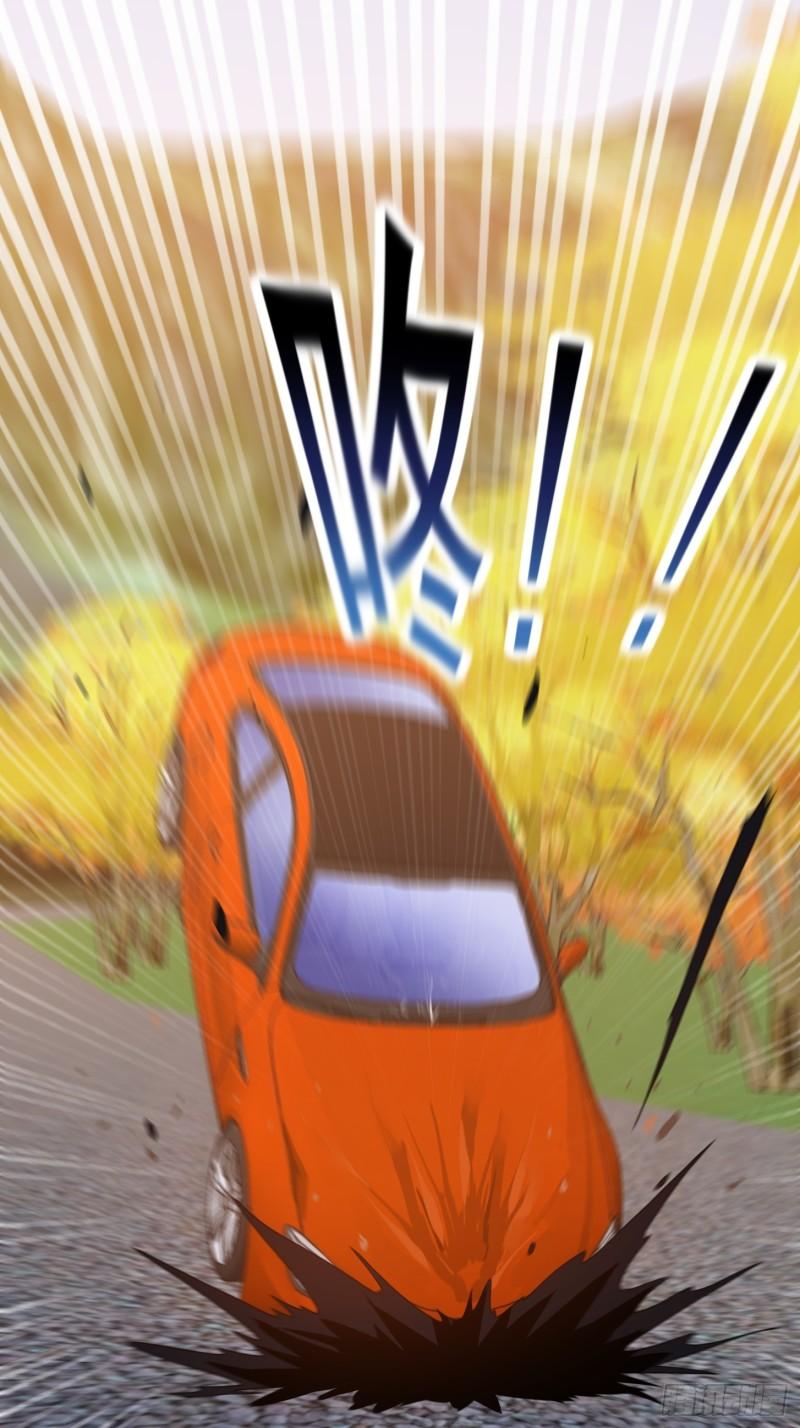 第290话 天龙VS魍魉！4