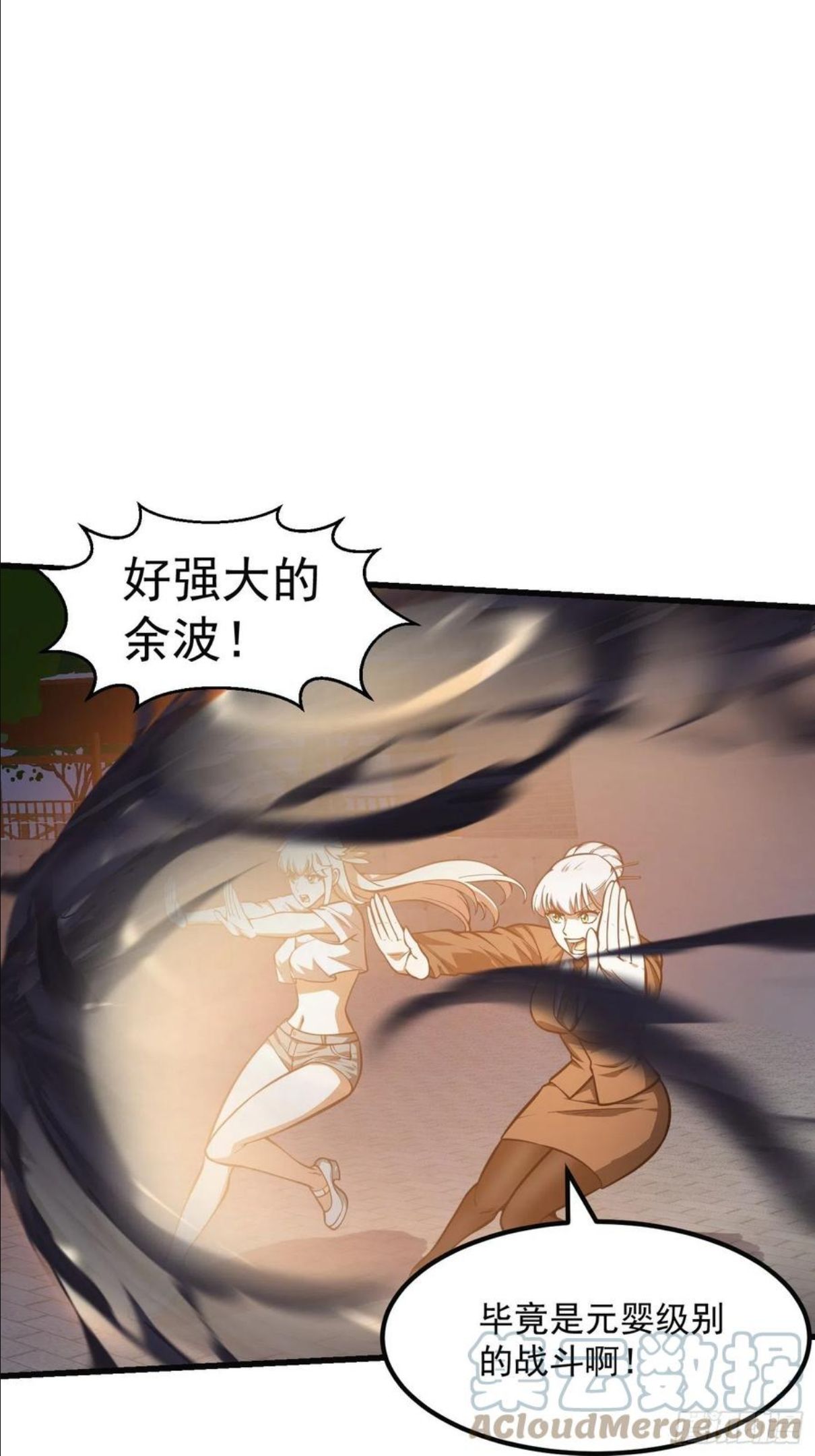 第220话 扯谎带师老林头2