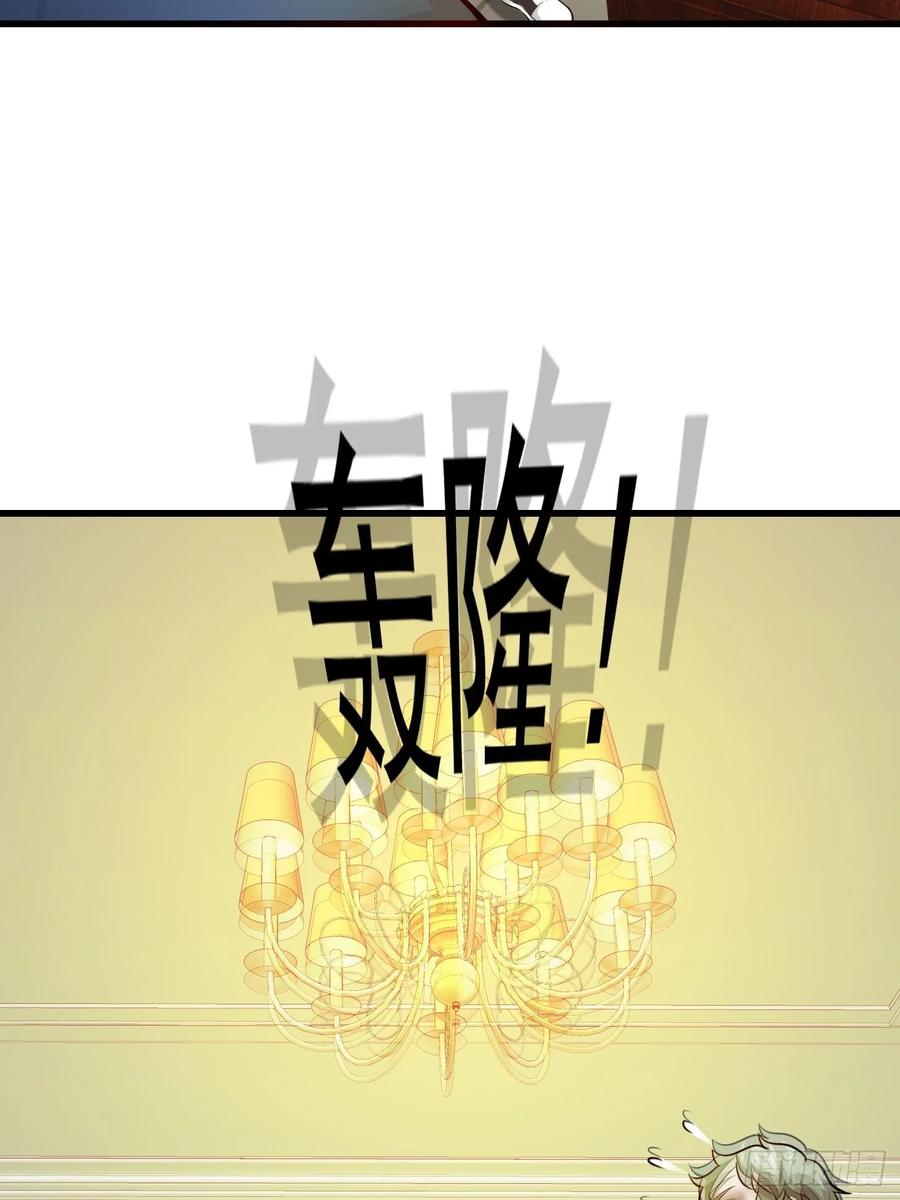 第64话 娇嫩小手摇起来~2