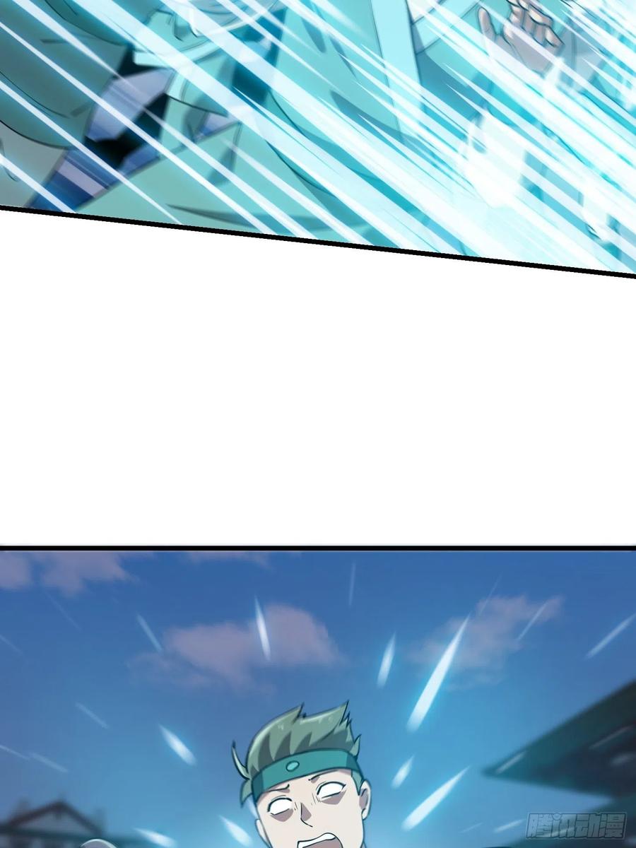 第126话 斗阙宫来袭！3