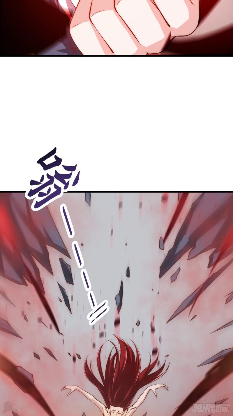 第257话 亿元存款纪念衣3