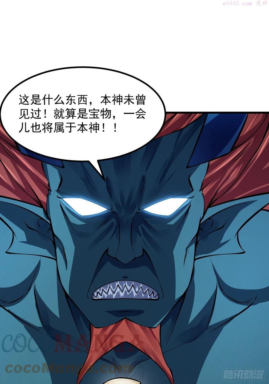 第191话 经典小宝贝3