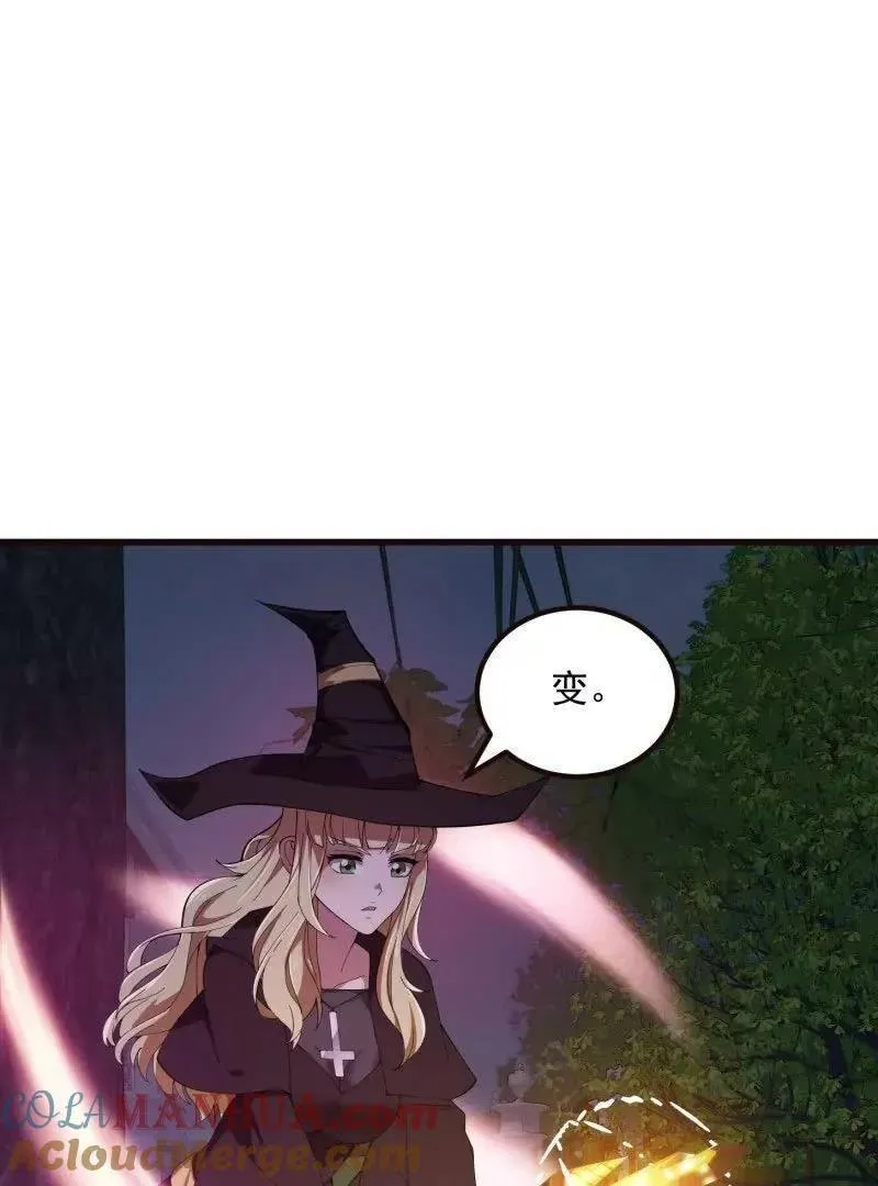 第364话 想想主人会怎么做？3