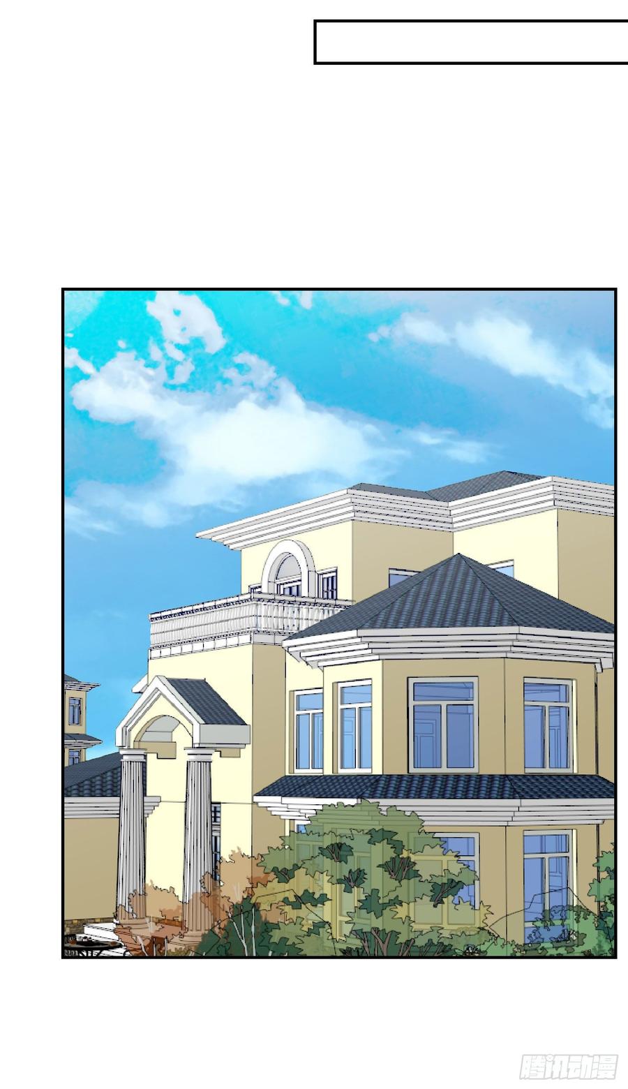第27话 林飞的好人卡3