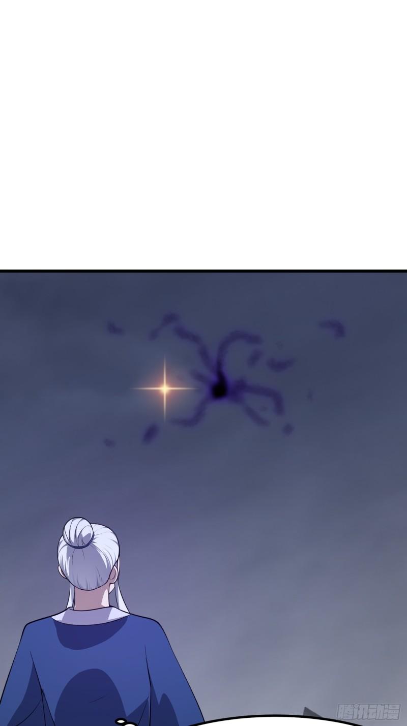 第331话 脚踩风火轮！2