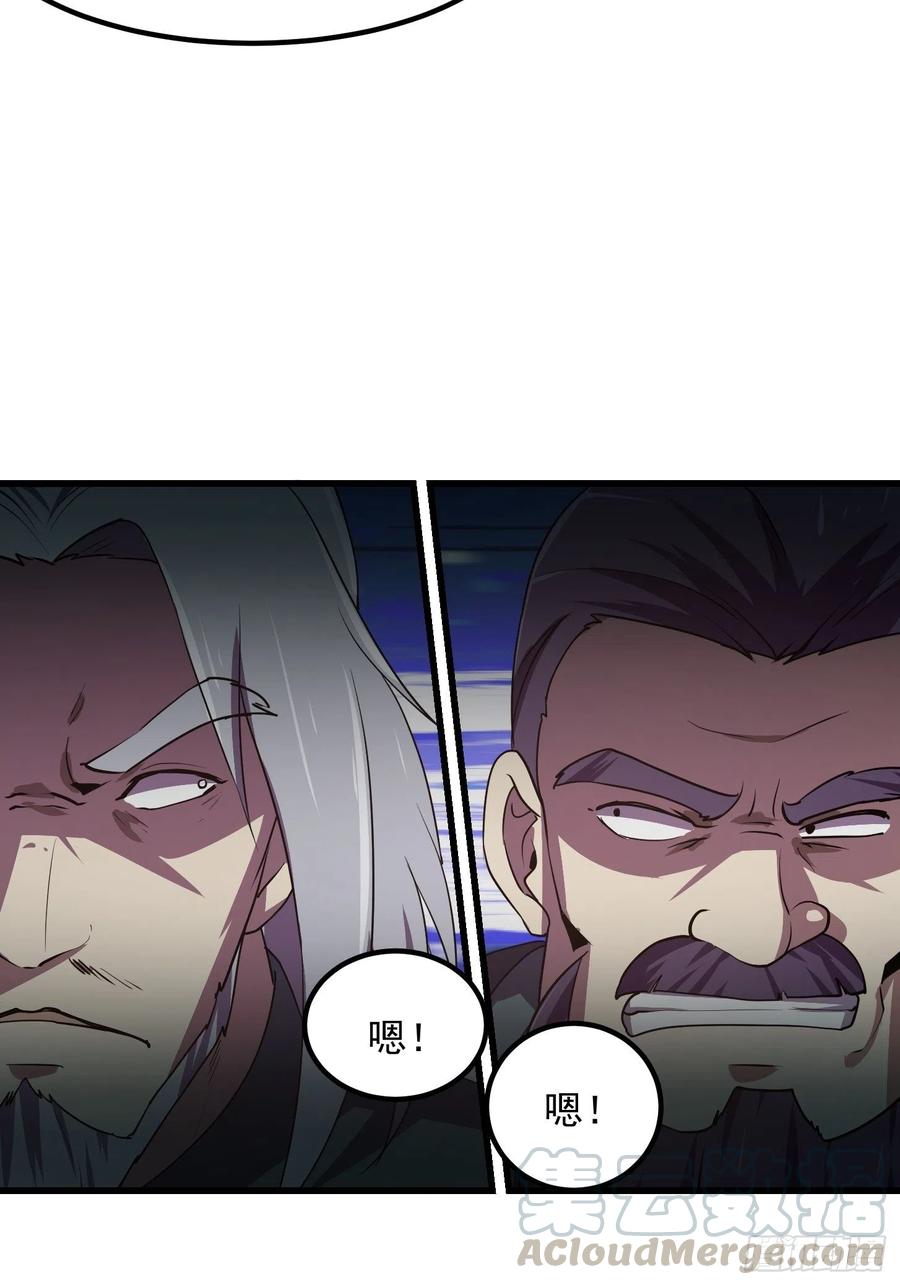 第124话 意料之外的重逢4